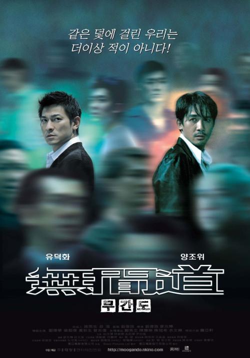 怎么买假的日本总合研究大学院大学文凭毕业证
